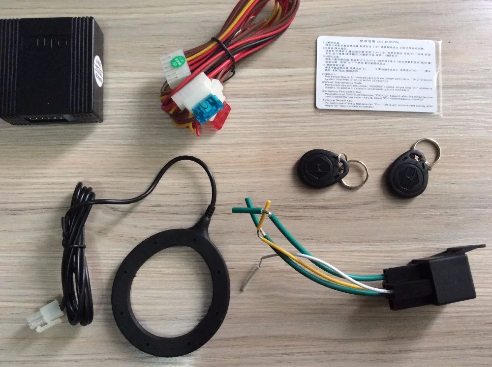 engine immobilizer RFID car lock intelligent anti-hijacking and circuit cut off automatically unlock | Автомобили и мотоциклы