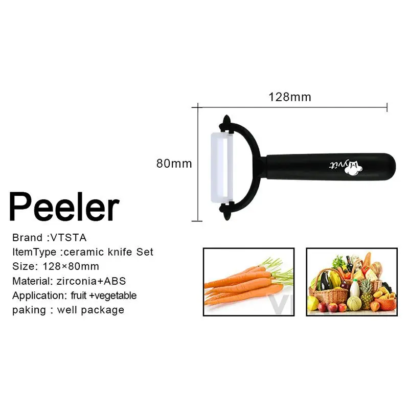 Нож керамический для чистки овощей и фруктов|ceramic peeler|fruit peelervegetable fruit peeler |