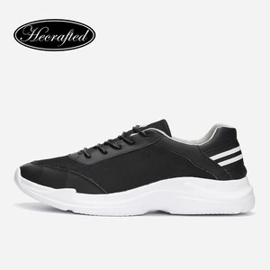 Большие размеры Брендовые мужские кроссовки модные дышащие летние мужские повседневные туфли # H2688