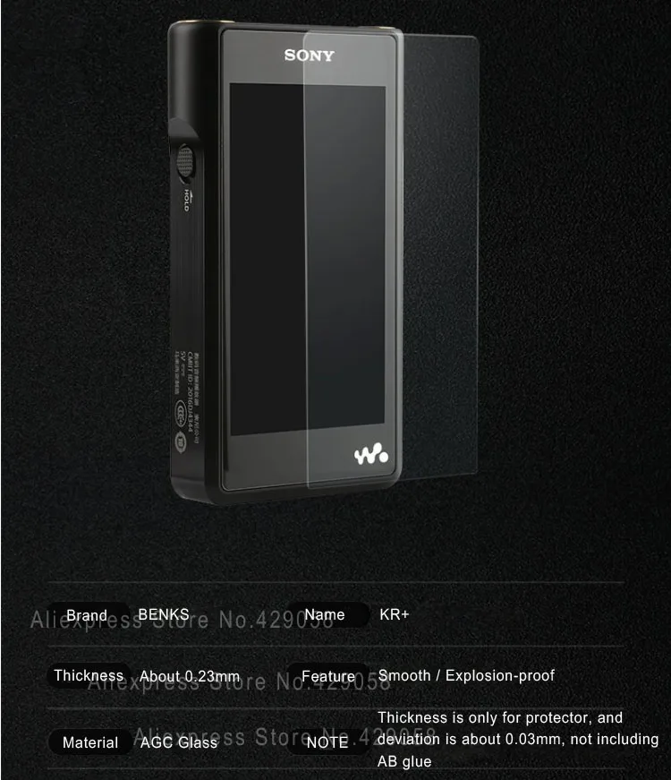Защитная пленка из закаленного стекла Benks для SONY Walkman WM1A WM1Z с заглушкой от пыли |