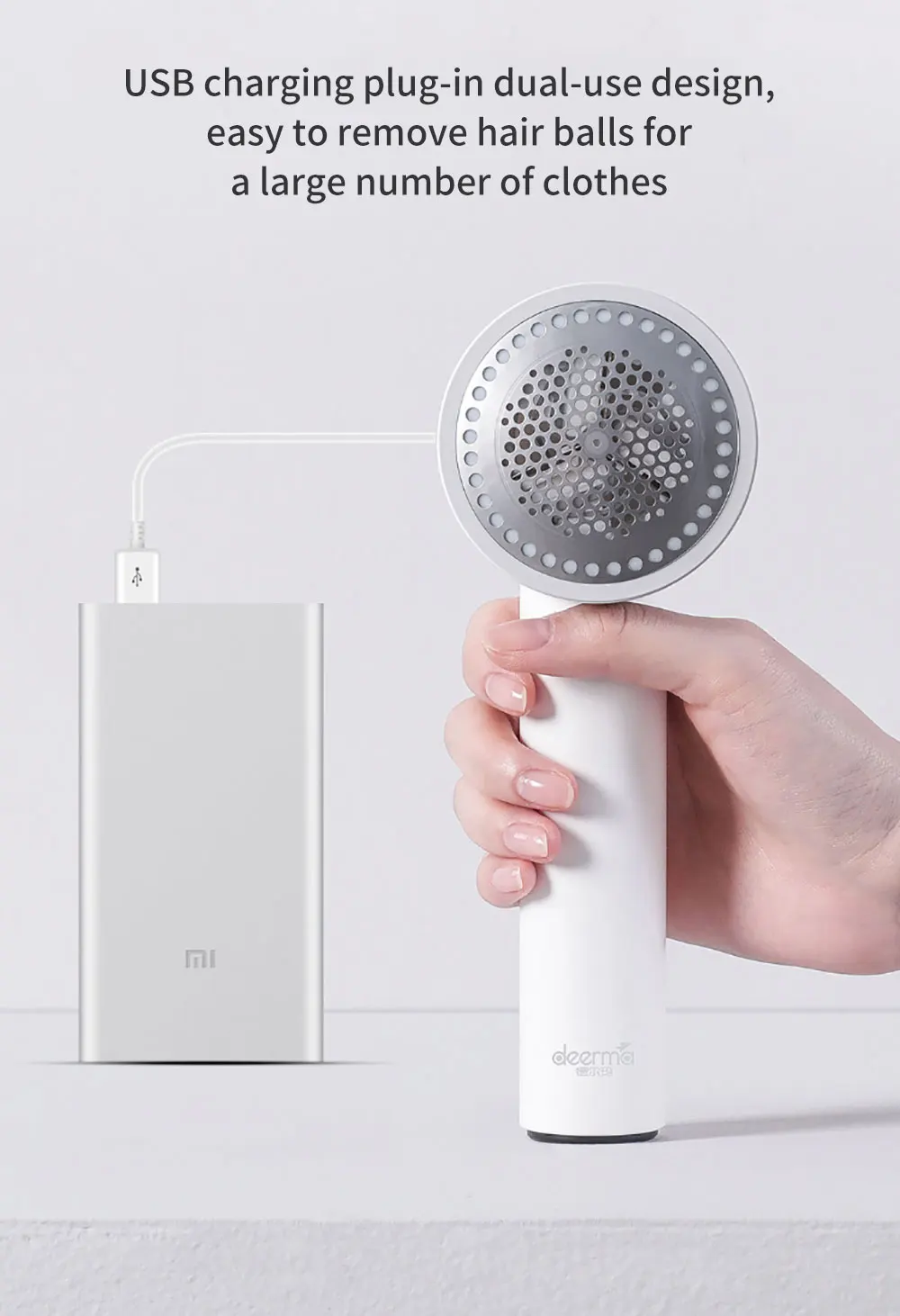 Xiaomi Mijia Deerma Одежда липкие волосы многофункциональный триммер usb зарядка быстрое удаление мяч(usb зарядка версия