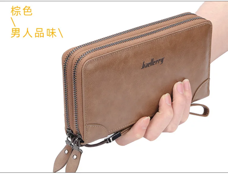 New Business Leisure Wallets for Men Male Double Zipper Large Capacity Hand Bags Mobile Phone Pouch Card Wallet Purse