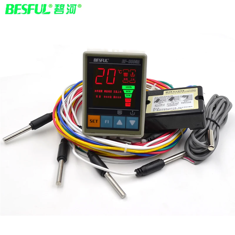 

Free Shipping BF-8805A BESFUL tank constant temperature water controller temperature water level solar controller