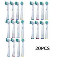 20 шт. сменные головки для электрической зубной щётки oral B D12 D16 D19 D29