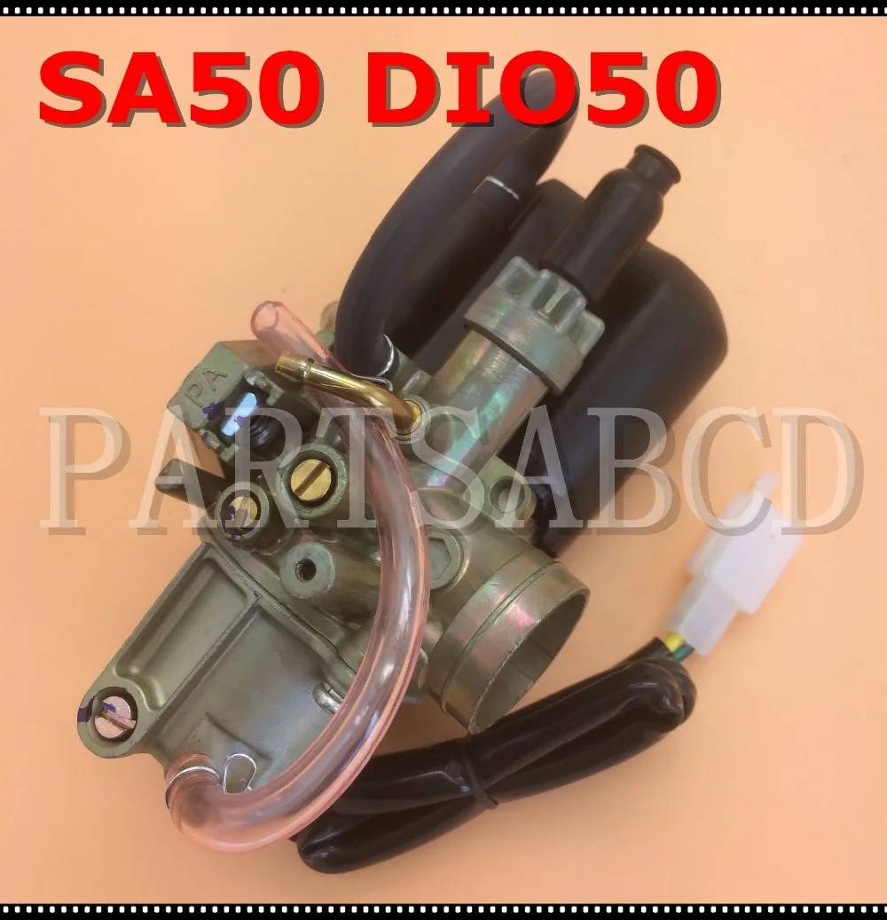 Карбюратор Carb для Honda DIO 50 Dio 24 30 Tact SP ZX34 35 SYM Kymco 2 тактный| |
