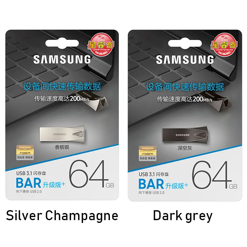 USB флеш накопитель SAMSUNG Металлический Мини 16 ГБ 32 64 Гб 128 256 3 1 карта памяти|USB