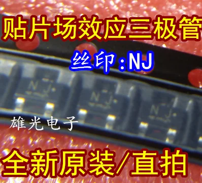 

Freeshipping 2N7002 T2N7002AK NJ SOT23