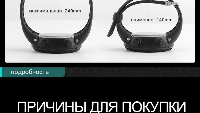 SKMEI часы Reloj Цифровой Hombre часы Для мужчин Спорт Orologi Uomo Led Zegarki Horloges Mannen человек Водонепроницаемый Montre Relogio Militar