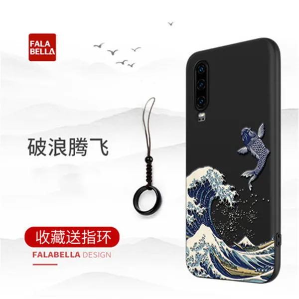 Золотой Отличный рельефный чехол для телефона huawei P30 чехол Kanagawa Waves Carp Cranes 3D гигантский рельефный чехол для huawei P30 Pro - Цвет: Золотой