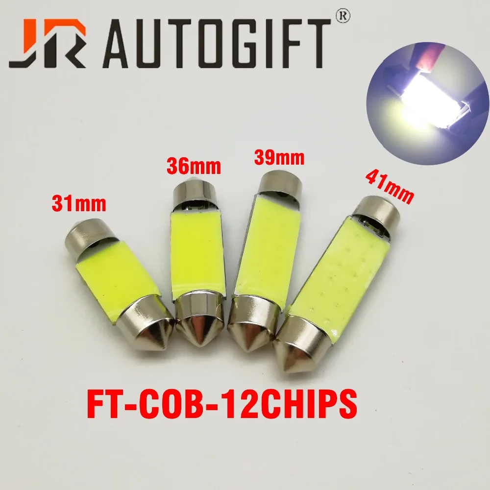 10х гирлянда 31 мм 36 39 41/42 C5W C10W светодиодная лампа COB 12SMD 12В 24В для салона автомобиля