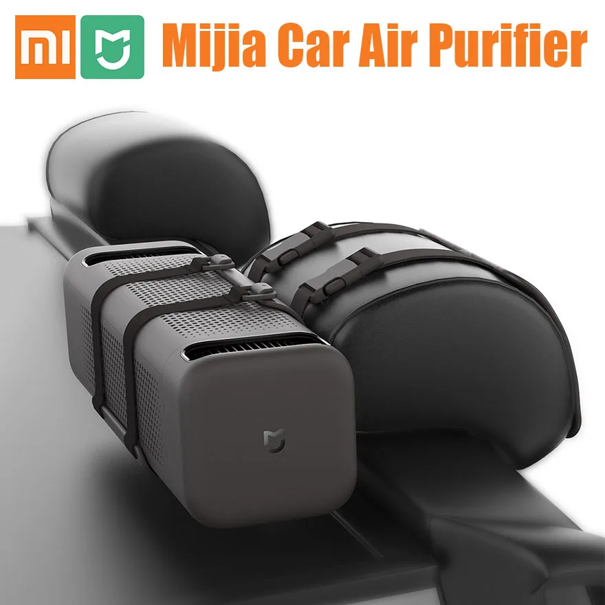 Xiaomi Mijia автомобильный очиститель воздуха в дополнение к формальдегиду