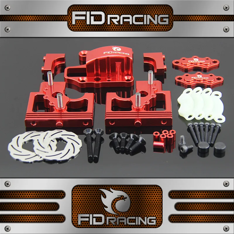 FID Racing LOSI DBXL сплав задняя звезда и регулируемые Штангенциркули версия (серебристо