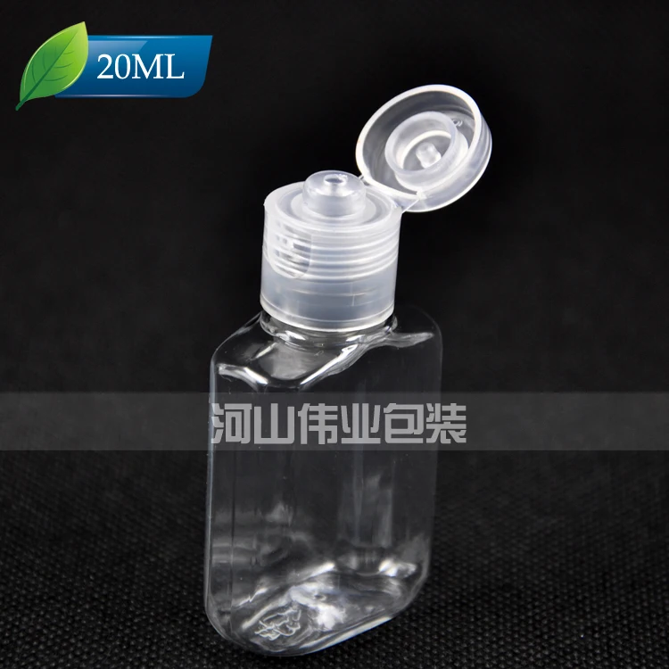 20 мл прозрачная прямоугольная бутылка с Откидывающейся Крышкой для шампуня