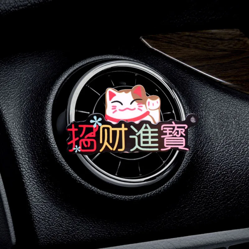Автомобильный освежитель воздуха Money cat парфюмерный кондиционер на выходе зажим