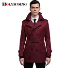 Мужской Тренч, Модная приталенная ветровка, куртки с двумя пуговицами, мужское пальто, красная ткань, верхняя одежда в британском стиле #18246-5 Holyrising