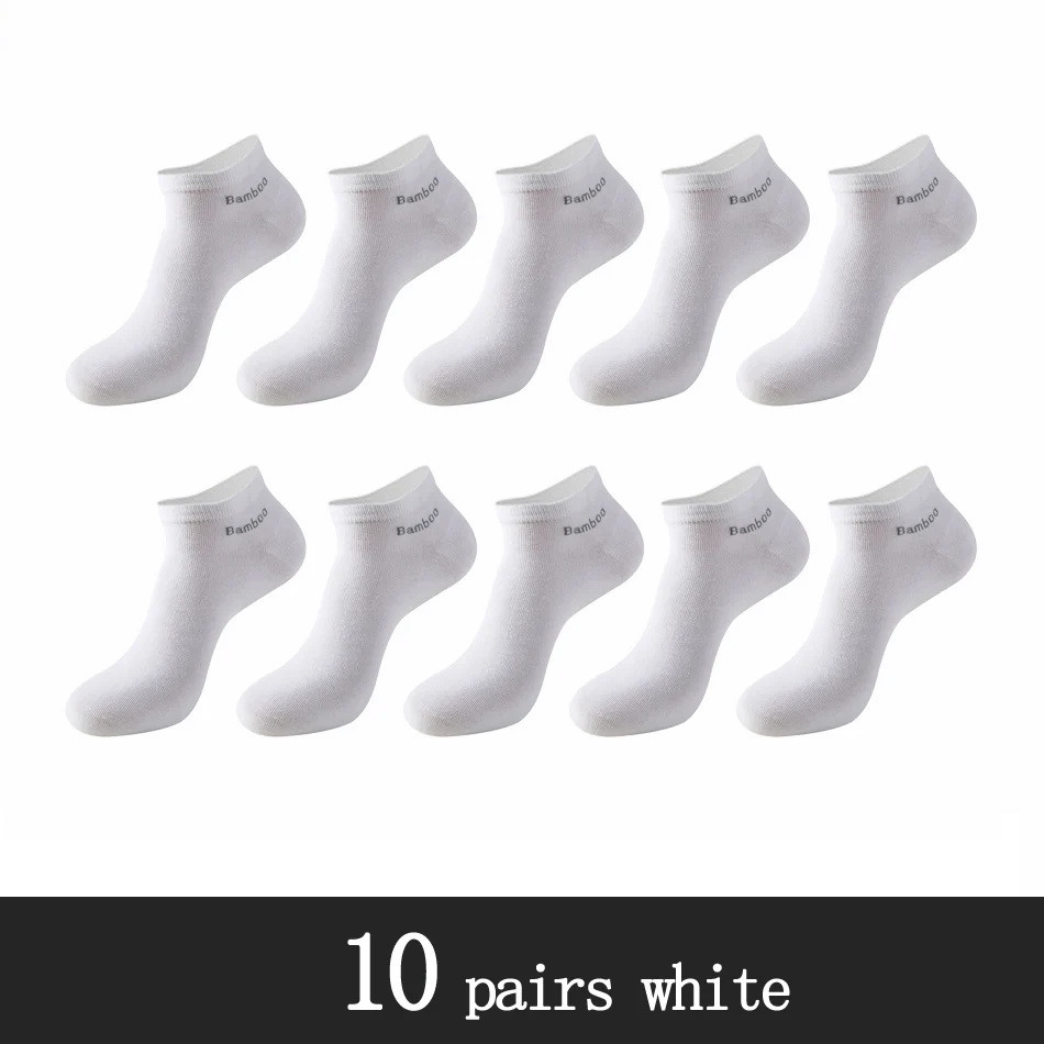 10 pairs white 10 пар/упак. мужские носки из бамбукового волокна, короткие носки высокого качества, новые повседневные дышащие антибактериальные мужские носки - Цвет: 10 pairs white