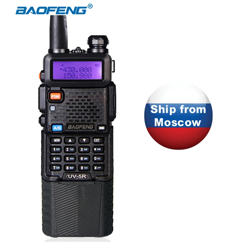 Baofeng UV-5R 3800mAh CB радио Двухдиапазонная портативная рация Макс 5 Вт радиопередатчик Ham Радио uv5r двухсторонний Raido hf трансивер