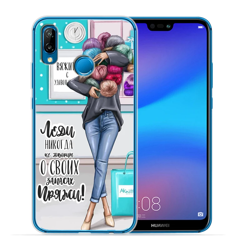 Модный чехол для девочек Huawei P20 Lite P30 Pro P8Lite P9Lite 2017 P Smart Capa мягкий силиконовый Etui |