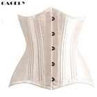 26 стальной корсет для талии с косточками, черный атласный корсет для живота, облегающее белье, сексуальное нижнее белье, топ на шнуровке, бюстье