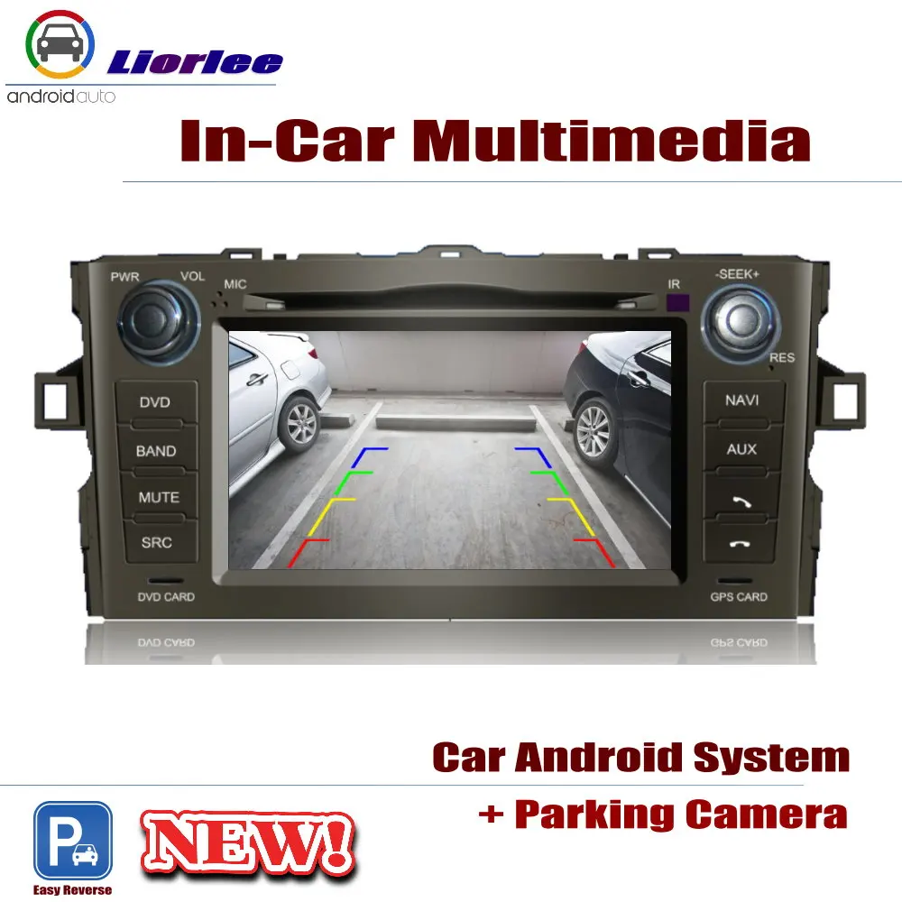Автомобильный dvd-плеер для Toyota Auris(E150)/Blade 2006~ 2012 gps навигация Android 8 ядерный процессор A53 Радио BT SD USB AUX wifi