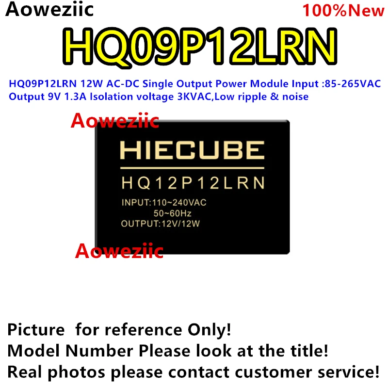 HQ09P12LRN 12 Вт AC DC одиночный выходной модуль питания Вход: 85 265VAC Выход 9В 1.3A напряжение