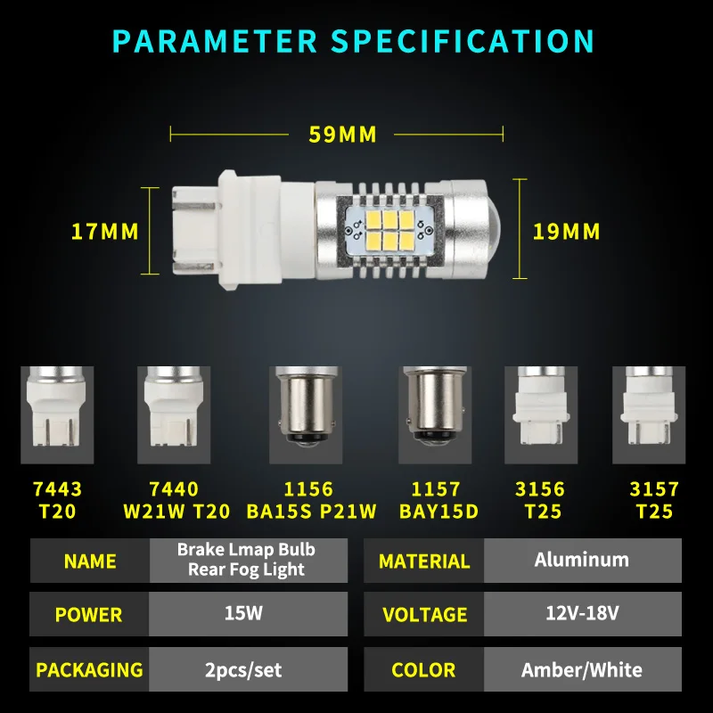 PAL 2 шт. 1156 P21w Ba15s Led 1157 автомобильная лампа BA15D P21W T20 7440 W21W W21/5W 7443 3156 3157 стоп сигнал