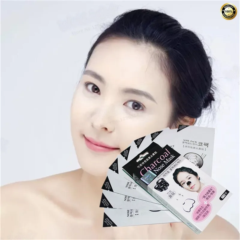 Сильный эффект черная маска для ухода за кожей лица угри всасывания BLK удаляет