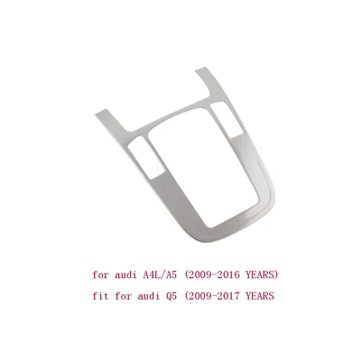 sliver 1pcs Для Audi A5 A4 B9 Q5 Автомобильная рамка переключения передач панель из нержавеющей стали декоративная крышка наклейки автомобильные аксессуары - Название цвета: sliver 1pcs