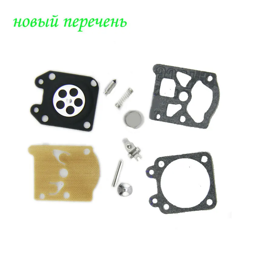 Фирменная новинка комплект карбюратора для Husqvarna 136 137 141 142 Бензопилы WALBRO
