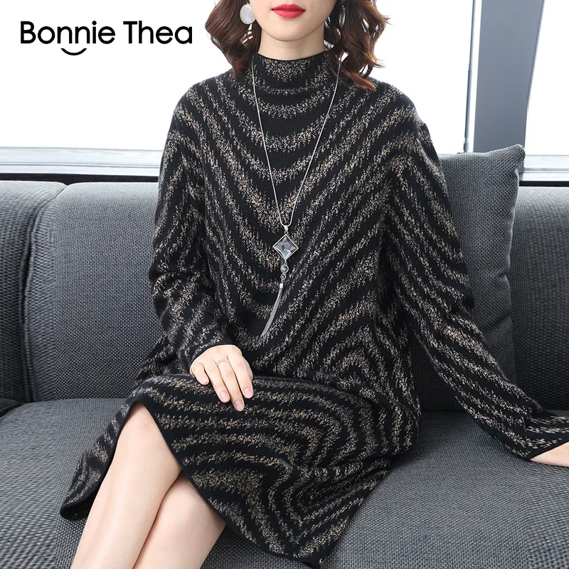 Женское вязаное платье свитер Bonnie Thea черные вечерние платья с высоким воротником