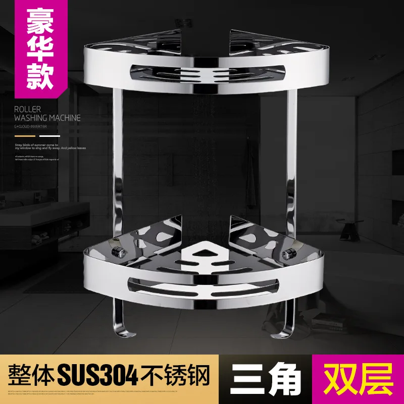 Полированная Серебряная бумажная коробка 304 нержавеющая сталь аксессуары для