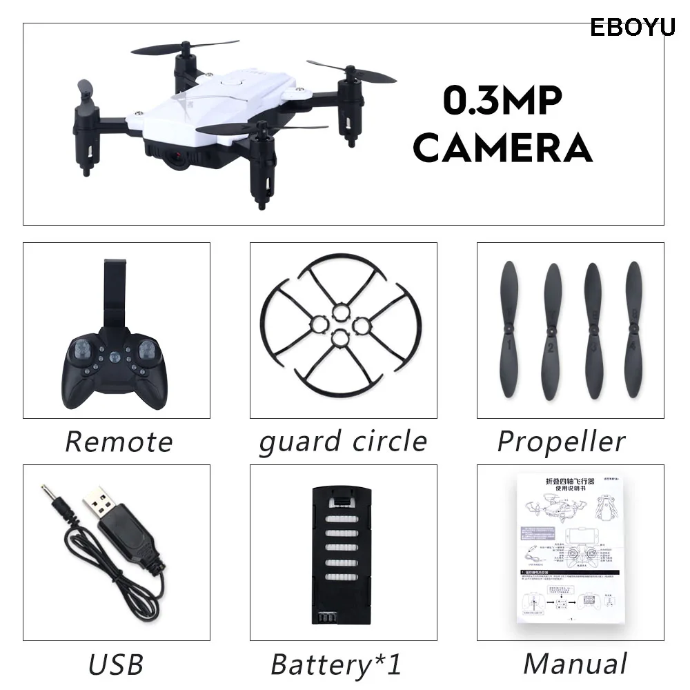 White 30W WiFi Cam LF602 2,4G HZ мини складной Радиоуправляемый Дрон с 2.0MP/0.3MP WiFi FPV камерой удерживающий высоту Безголовый режим один ключ возврат Радиоуправляемый квадрокоптер - Цвет: White 30W WiFi Cam