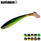 Рыболовная приманка hunhouse Pro Shad Gear, 2 шт.лот, 20 см, 50 г