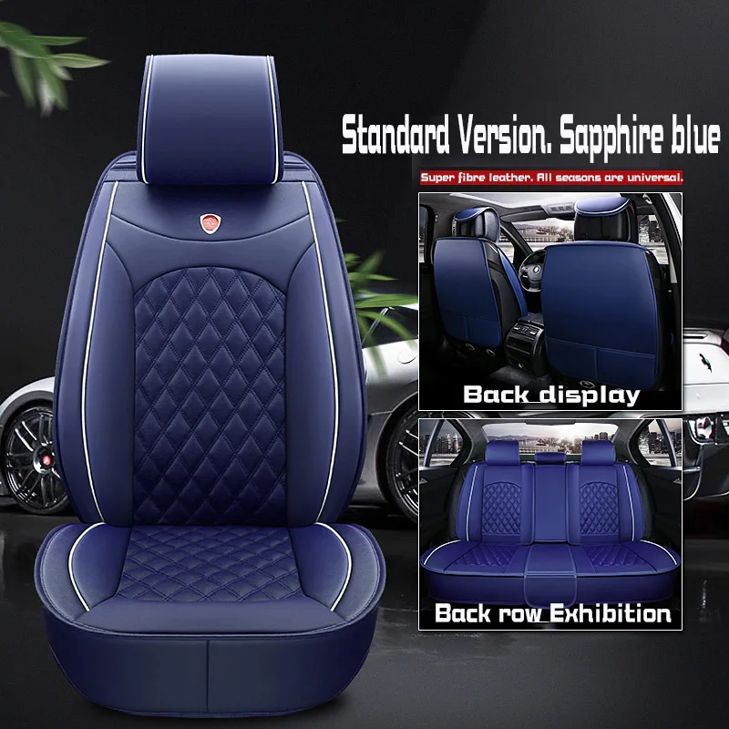 

Customized Car Luxury PU skin seat cover For Toyota Honda Audi Benz BMW Lexus Land Rover Hyundai Kia VOLKSWAGEN Nissan
