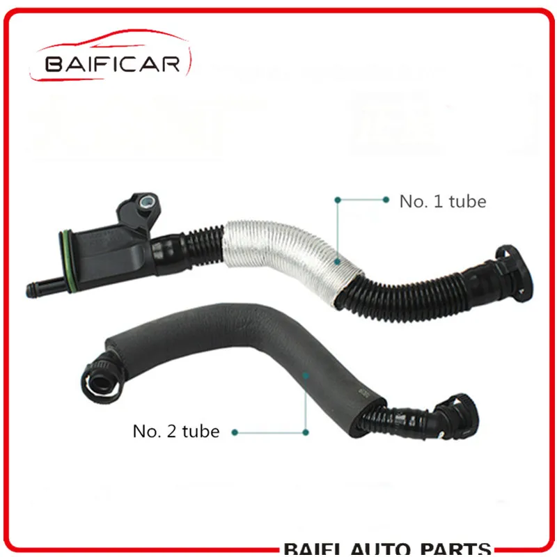 Новый комплект выхлопных труб Baificar 06J 103 221 B 06H 226 A для VW Golf GTI Jetta Tiguan Passat|Выхлопной