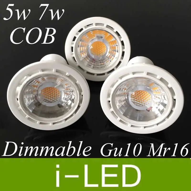 Светодиодный точечный светильник в белом корпусе с регулируемой яркостью 5 Вт 7