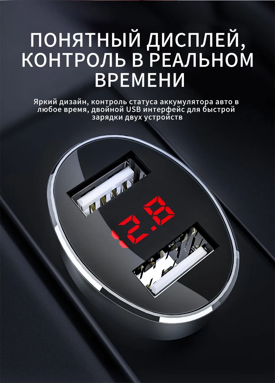 НОСО 3 в 1 Автомобильное Зарядное Устройство для iPhone Samsung Xiaomi Универсальный 5В 2.4A Зарядное Устройство для Lightning Type C Micro USB с Кабель Пружина Зарядка для Телефона в Авто для Айфона Самсунга Микро ЮСБ