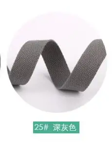 XUNZHE толстая хлопчатобумажная тесьма 6 м* 20 мм парусиновая лента ремень тканая лента нейлоновая лента рюкзак переплет швейная сумка Аксессуары для ремня - Цвет: 20mm