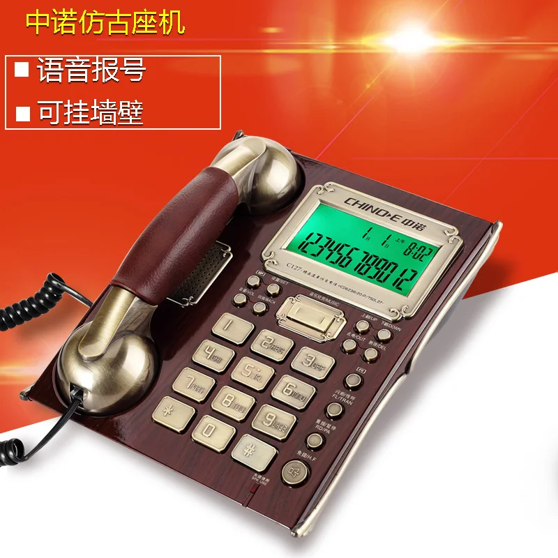 C127 телефон модный старинный Домашний номер звонящего телеграмма 1958|telephone