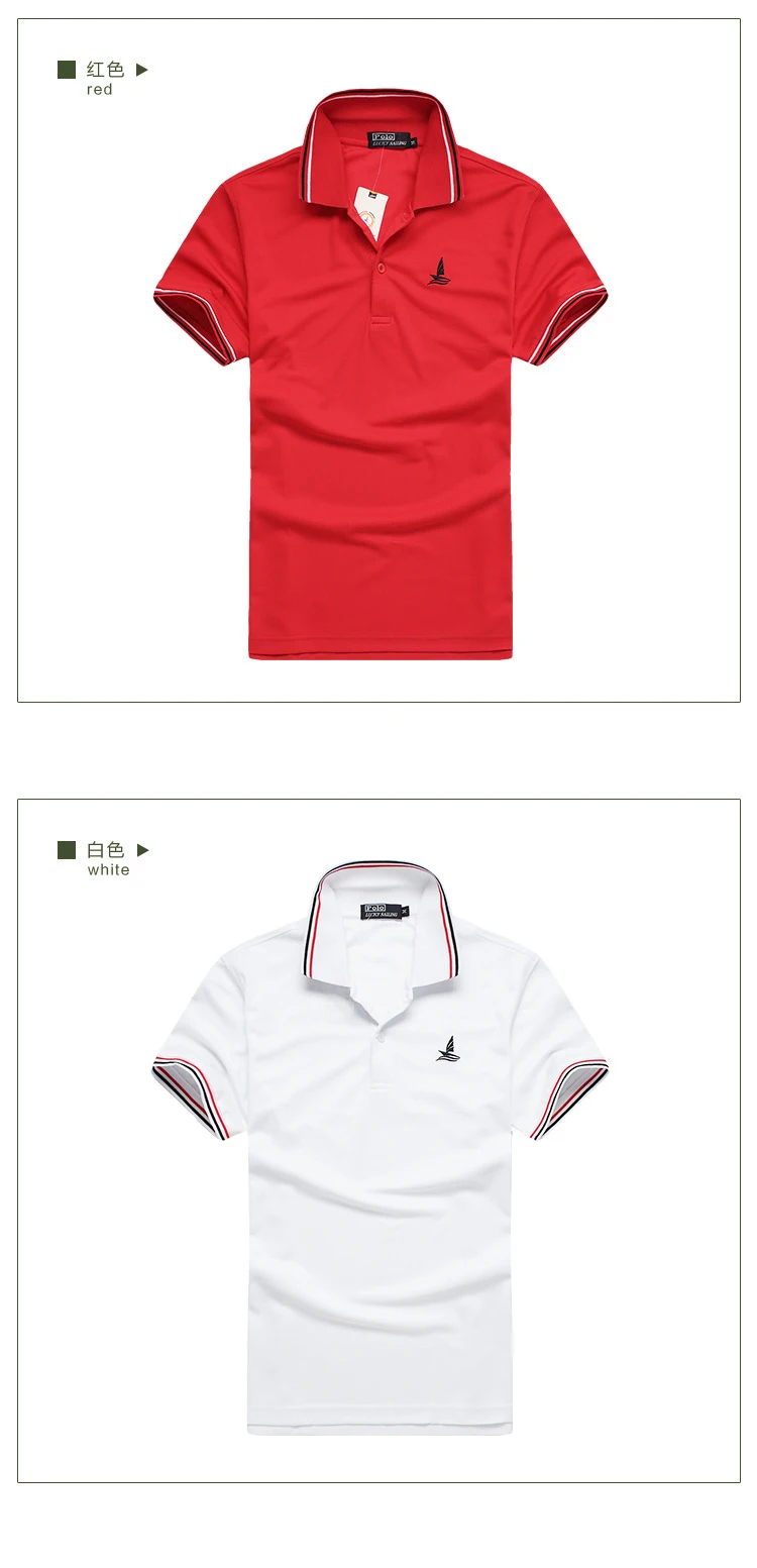 Новинка, известный бренд, модная рубашка поло, Мужская рубашка поло, Hombre Camiseta Polo Masculina Polo Homme Masculino, рубашка, бейсбольная рубашка