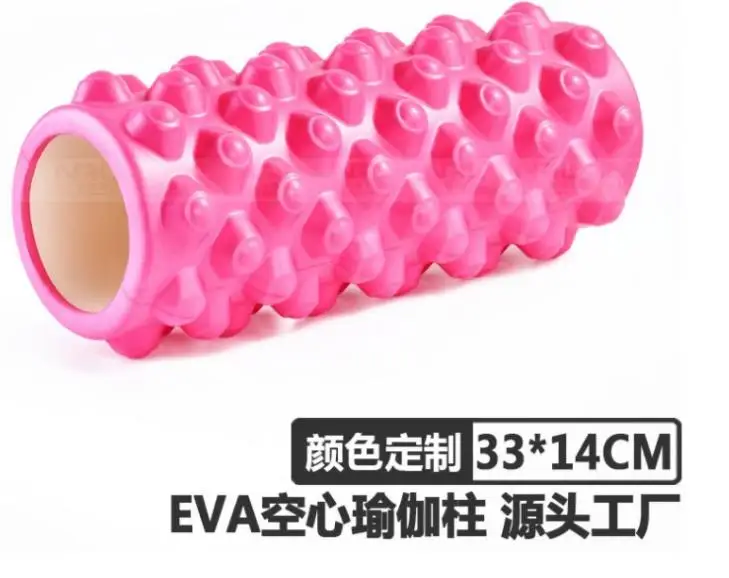 Прямая продажа с фабрики EVA полые Йога колонки фитнес пена вал 33*13 см 33*14 45*14