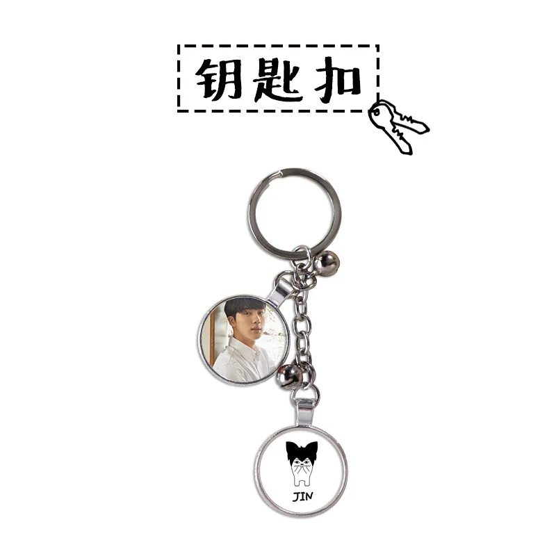 Oppa store new BTS bangtan boys Kim Tae-Hyun Wakakori V Metal Keychain | Украшения и аксессуары