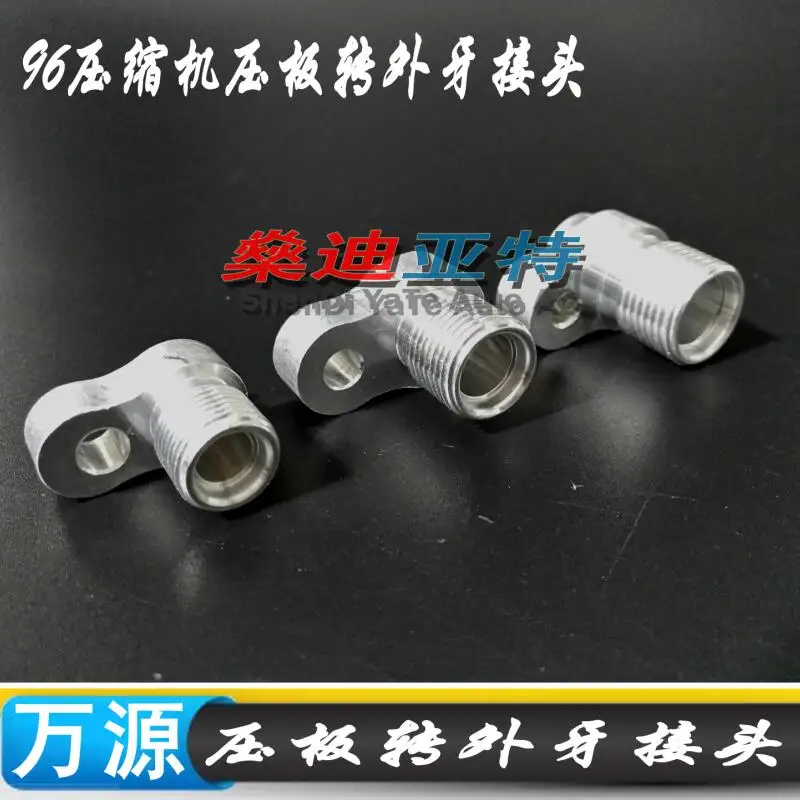 (6PCS) Automotive Air Conditioning Hose Aluminum Adapter Kit R134a Press Plate R12 Outer Silk Connector 3/8 &quot 1/2&quot 5/8 | Автомобили