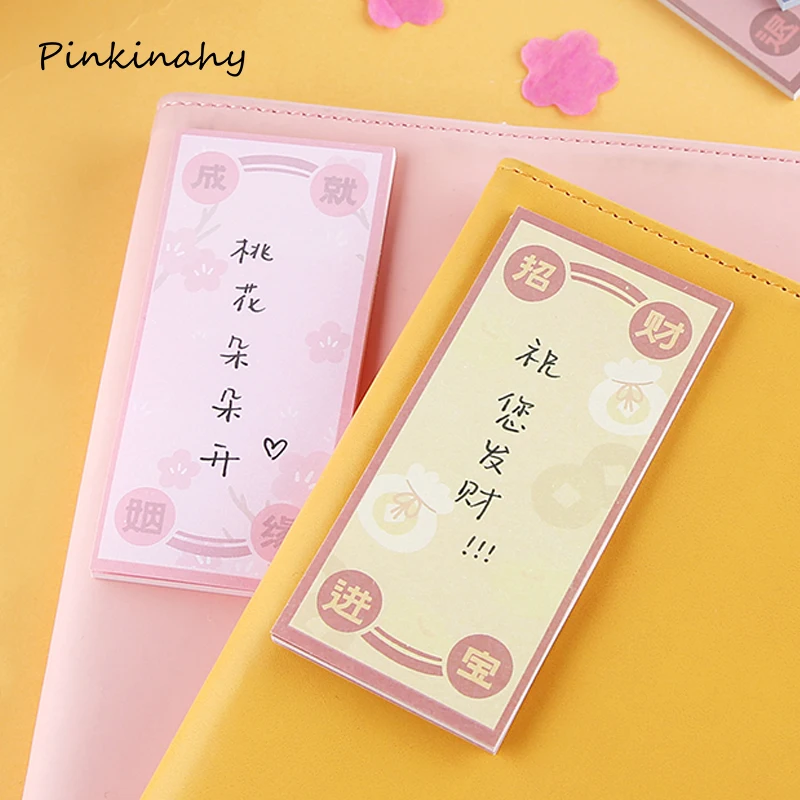 Японский журавль Sakura Sticky Notes креативный блокнот сделай сам офисные