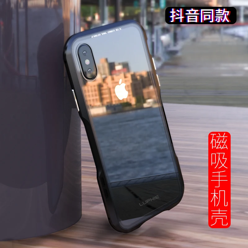 Чехол с магнитной адсорбцией для iphone xr xs max чехол с металлическим магнитом для iphone X 7 8 plus чехол s Роскошный чехол
