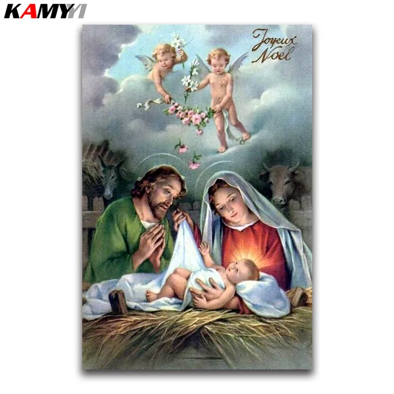 5D алмазная вышивка сделай сам Сын Adam и eve квадратная круглая Алмазная мозаика