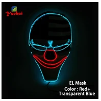 Crazy Hot EL светодиодный очки светящиеся красочные светящиеся танцевальные DJ вечерние декоративные затвор очки с 3V мигающий/Устойчивый на инвертор