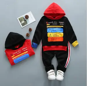 Image for Hooded sweatshirt and pants set children clothing  