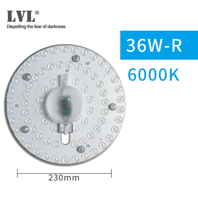 36W-R Светодиодный модуль 12 Вт, 18 Вт, 24 Вт, 36 Вт, AC220V, 230 В, 240 в, светодиодный светильник, сменный потолочный светильник, источник питания, удобная установка - Цвет: 36W-R