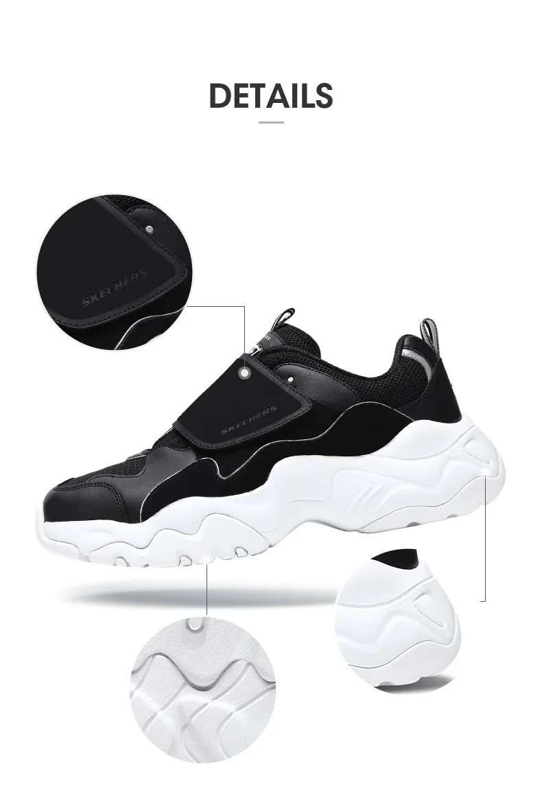 Skechers/Мужская обувь; повседневные дышащие кроссовки D'lites с сеткой; удобная прогулочная обувь; Цвет Черный; высокое качество; 999881-BLK